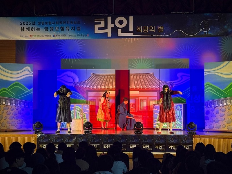 20250611_대화고등학교 3.jpg